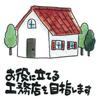 kakusin_c1